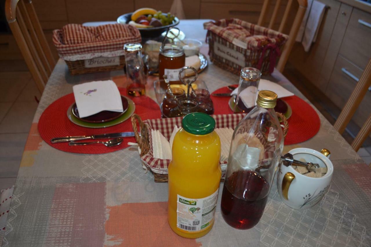 Chambre D'Hotes "Le Moulin" 通内 外观 照片